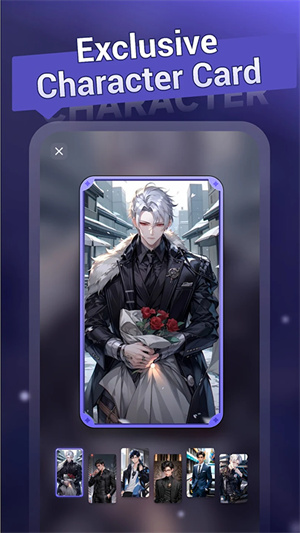 MecoAI聊天手机版截图4