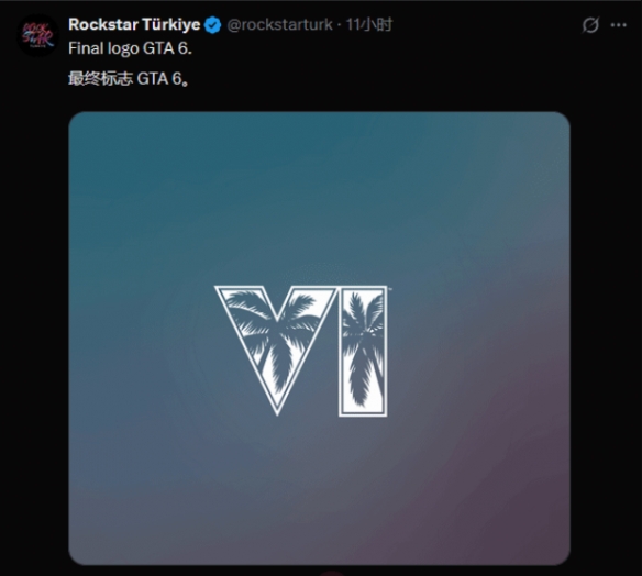 R星官网大改 《GTA6》Logo更加简约明朗但发售日期移除