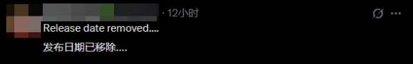 R星官网大改 《GTA6》Logo更加简约明朗但发售日期移除