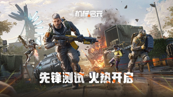 《合金装备3RE》多人模式现已更新 免费体验无须购买