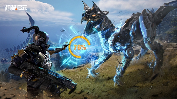 《合金装备3RE》多人模式现已更新 免费体验无须购买