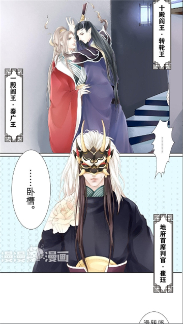 jk动漫头像是粉头发截图9