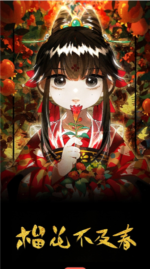 jk动漫头像是粉头发