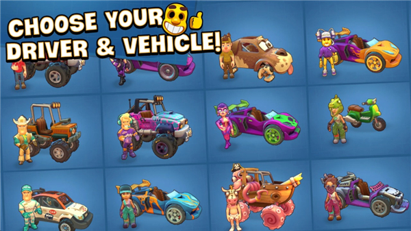 登山赛车3中文版截图1