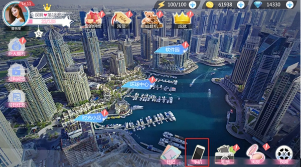 心动回忆盛夏光年