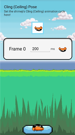 shimeji桌宠螃蟹版