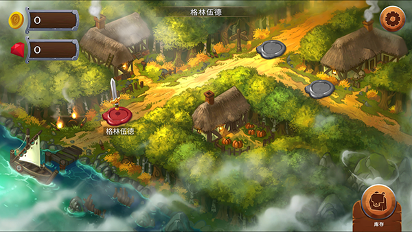 黑曜石骑士手机版