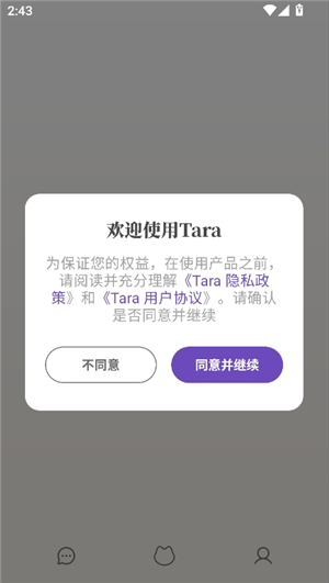 tara
