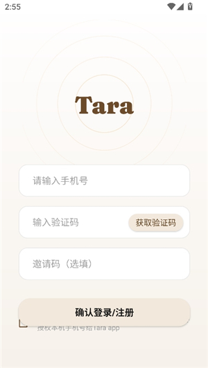 tara