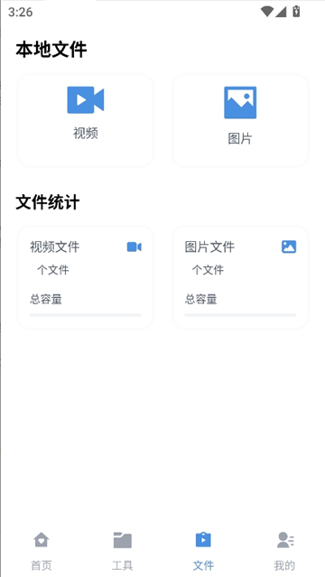 磁力狗搜索磁力狗截图7