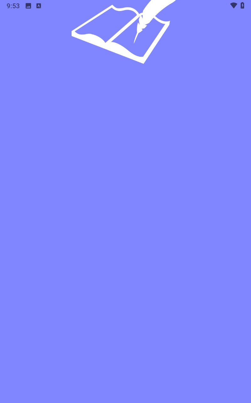 小小记录手机版