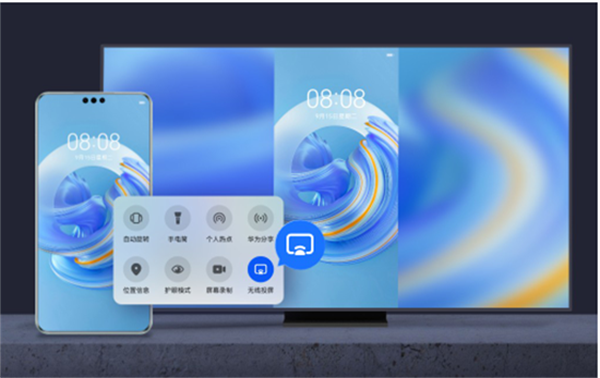 光元素投屏手机版截图1