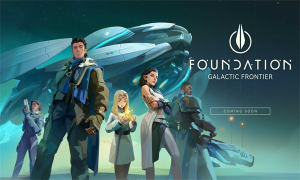 基地银河前线截图5