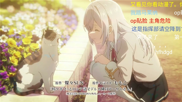 cilicili紫色版本