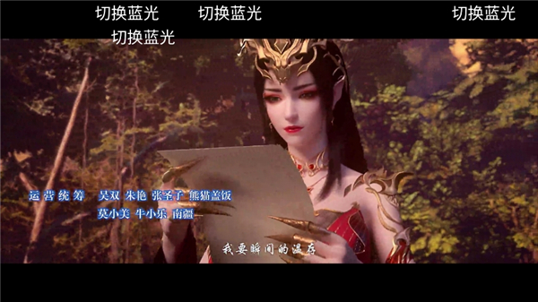 cilicili紫色版本