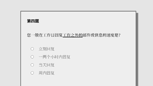 女鬼模拟器中文版截图3