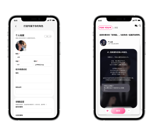 loveydovey卿卿我我