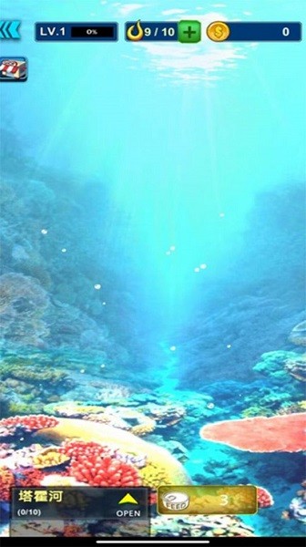 钓鱼佬模拟器截图2