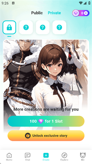 BALA ai聊天截图3