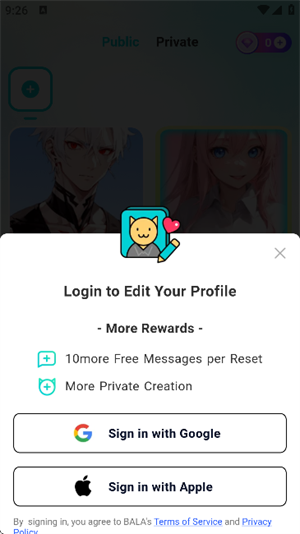BALA ai聊天截图5