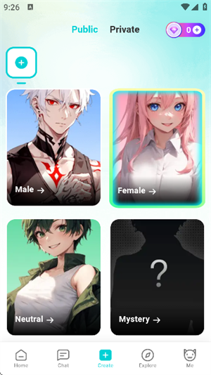 BALA ai聊天截图4