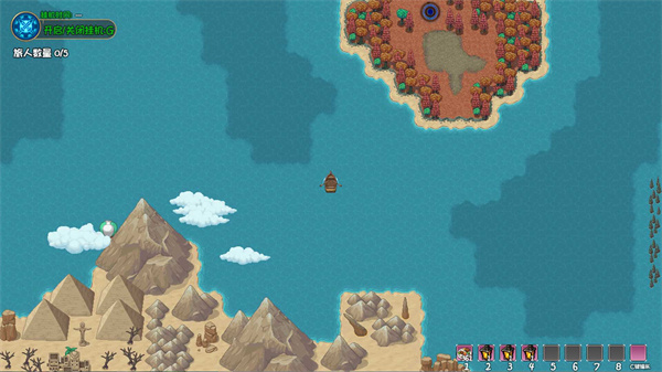 大千世界2截图2