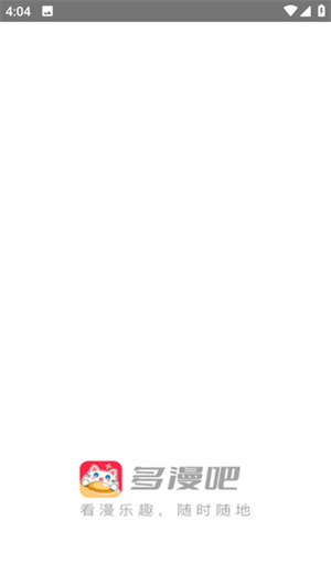 多漫吧