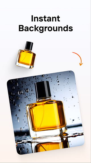 photoroom专业版截图4