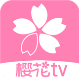 风车动漫樱花动漫