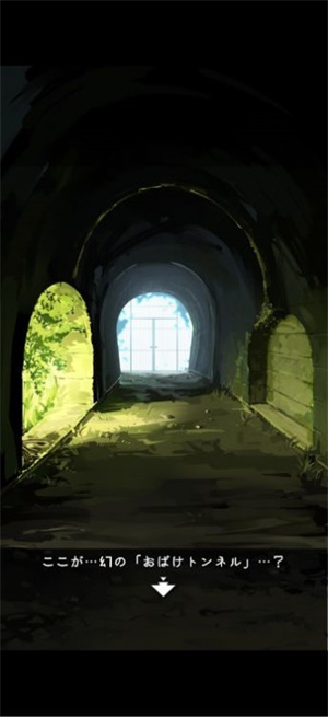 夏日的逃脱截图4