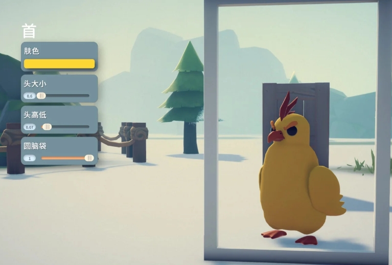 逃离鸭科夫捏脸码 黄色公鸡