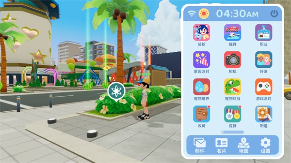 闪耀小镇派对国际服