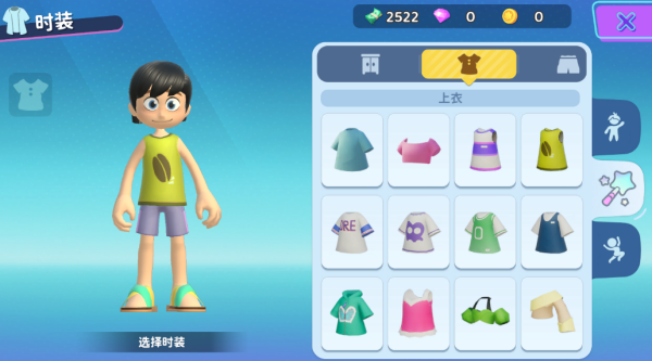 迷途猫之旅3中文版截图4