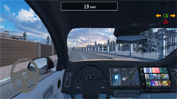 遨游城市驾驶模拟截图2