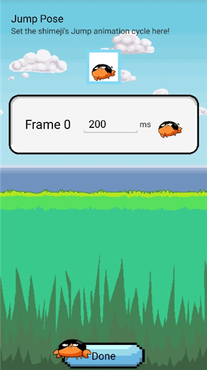 shimeji螃蟹版安卓版