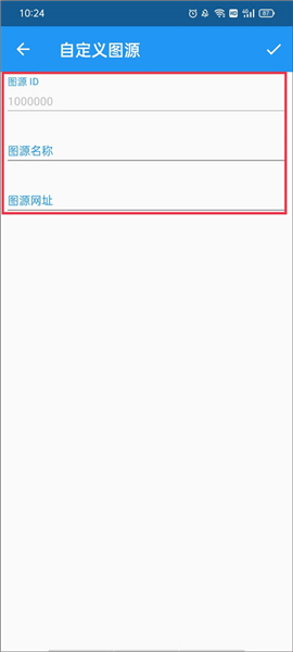 cimoc漫画纯净版
