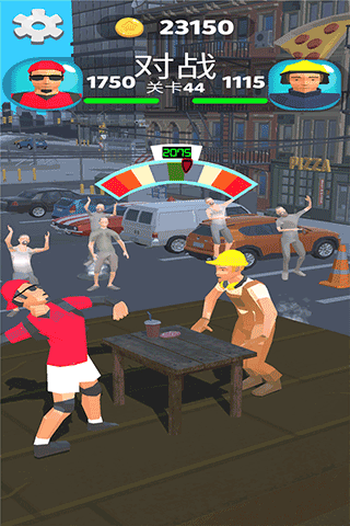 疯狂的拍打截图4