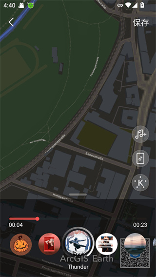 BeatSync安卓版截图4