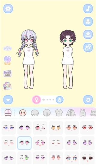 装扮模拟器截图4