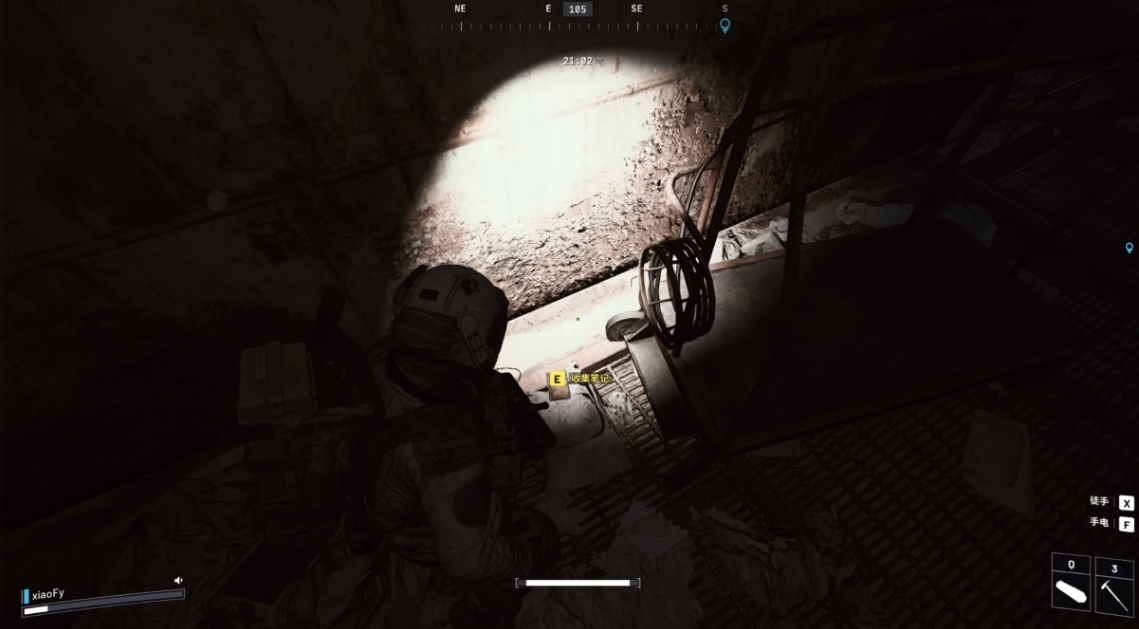 ARCRaiders增强装置有哪些