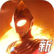 奥特曼光之战士