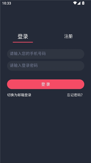 clicli动漫app正版