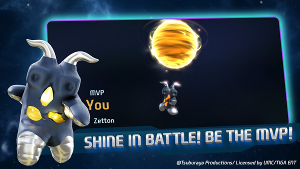 奥特曼大乱斗4截图1