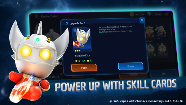 奥特曼大乱斗4截图2