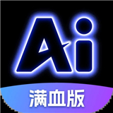 ai陪聊秘书