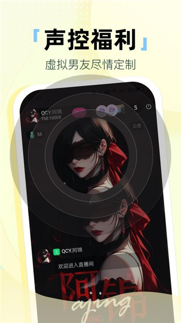 氢次元漫画软件截图4