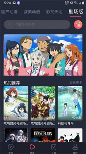 heibai黑白弹幕截图5