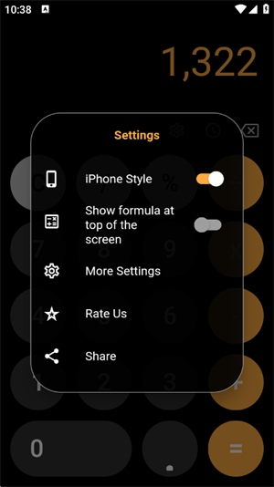 安卓仿iPhone计算器截图1
