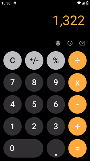 安卓仿iPhone计算器