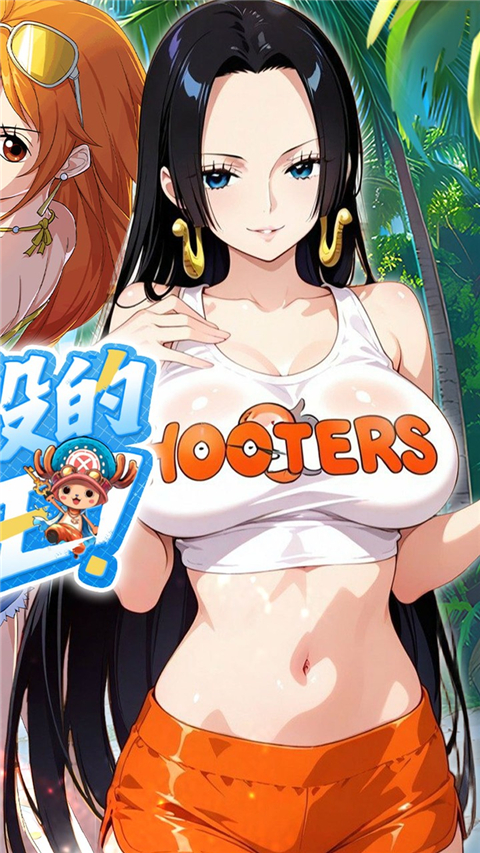 萌宠大联盟截图2